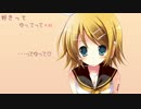 【歌ってみた】　te-yut-te　＠桃園モカ(✿´ ꒳ ` )