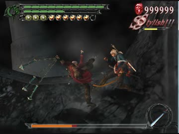 - DMC3se DMDm20 dante ver 04 -.mp4