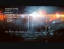 【兄貴実況】兄貴達と日本兵達が頑張るBF4実況Part.21【日本兵実況】