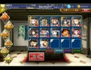 【千年戦争アイギス】二つのピラミッド★3 (周回用)【ストーリー】
