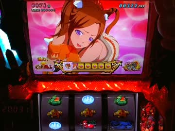 【パチスロ】 シンデレラブレイド2 設定4でよろしいのね？ part.3