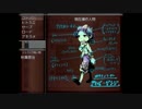 四人で青春の手伝いを！　【Part3】