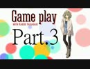 【実況】楓さんと見よう！The SAND MAN part.3