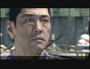龍が如く OF THE ENDを実況プレイ Part2