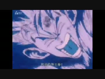 【うんこちゃん】ツイッチ雑談 2013/08/26 5/7