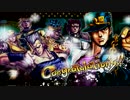 ゆっくり妖夢のジョジョASB実況08～ストーリーモード(3部)後編～