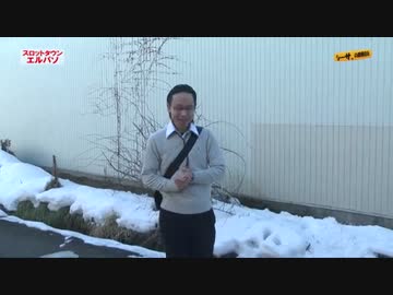 シーサ。の回胴日記_第３１９話[by ARROWS-SCREEN]