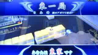MJ5 R Evolution　Katsu.SがR2500を目指す動画　最強位バトル18戦目