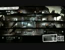 《視聴者目線で》This War of Mine《実況プレイ！》