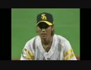 【うんこちゃん】ツイッチ雑談 2013/08/26 7/7