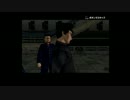 【”漢”を学ぼう！実況】 喧嘩番長 part10
