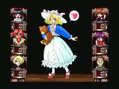 【サクラ大戦】アイリスのミニゲームを調べてみた【着替えまショウ】