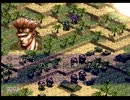 お歳暮の人が、戦地を征く♪ 実況 フロントミッション１st その１２