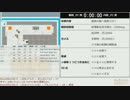 【TRPG・オンセ】おっさんＧＭと冒険者達ノーカット版 Session16f【SW2.0】