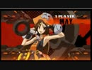 1/31(土)GGCC#2 GGXrdダブルイリミネーション大会10