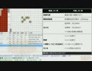 【TRPG・オンセ】おっさんＧＭと冒険者達ノーカット版 Session16h【SW2.0】