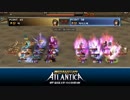 312 Korea Atlantica Titan Final