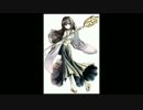 [FF9]ゆっくりと、物語をかみしめる。　その四十八[ゆっくり実況]