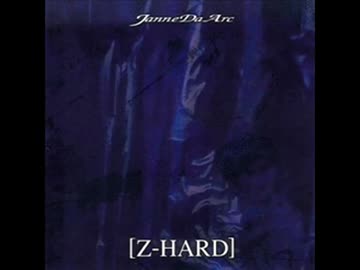 匿名配送！ Janne Da Arc トランプ 2162056183.jpg?1706486411