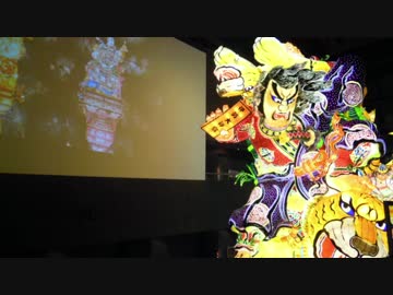 【ゆっくり】冬の東北鉄道旅行part3【青森】