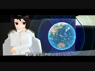 【艦これ】リンガ泊地へ着任しました【MMD】作戦会議Part02