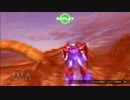 フルブ身内戦　スローネ
