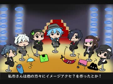 ド●マダリーライレポ昼の部