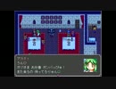 ろ、ろろろろりこんちゃうわ！【フリーゲーム実況】part6