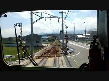 【前面展望】伊予鉄道横河原線（松山市～横河原）その２