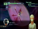 スティグマレイプ！新たな血と化した先輩.part5