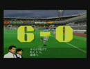 くりんくの遊び部屋　001　サカつく2　８日目-０７