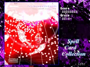 SCCを製作者が全習得してみた Lv16～20