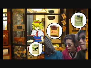 ヤニカス☆その5.3gp