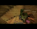 【実況】俺達の力で村人を解放する！Stage2【MInecraft DoomIsland】