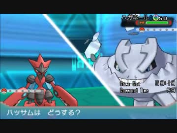 最強メガ進化決定トーナメント_Cブロック