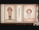 【JyuLie】少年と魔法のロボット【歌ってみた】