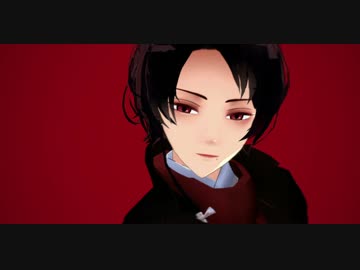 【MMD刀剣乱舞】 Lupin 【加州清光】