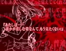 懐かしのギャルゲーＯＰムービー⑭Α「舞-HiME 運命の系統樹／修羅」