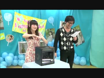 ゆか☆たんねる 3/5