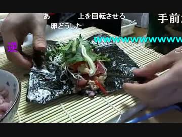 20150203 暗黒放送　暗黒恵方巻を作って食うぞ放送 2/3