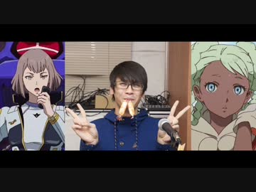 ガンダム Gのレコンラジオ#9