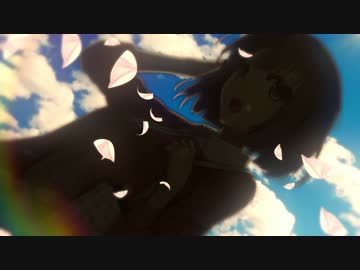 未完
