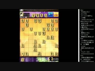 15.01.30 永井先生 将棋アプリ