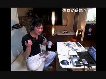 20150203 ウナちゃんマンが考えたニコ生笑点メンバー