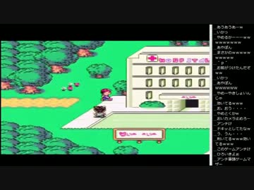 15.01.30 永井先生 MOTHER2