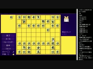 15.01.30 永井兄弟 ハム将棋(2/2)