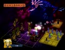 にわかのアルメセラ年代記【ゆっくり実況】part123
