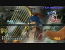 【ロマサガ無双】殿下の大陸統一記　第十一回【ゆっくり実況】