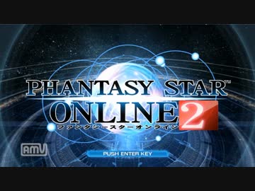 迫真アークス部・性の裏技 part3