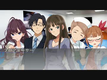 【NovelsM@ster】　Cinderella;Girl　#04「反復試行のデジャヴ」 後編
